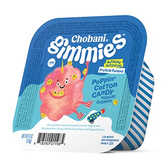 Gimmies™